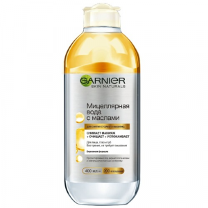Garnier Мицеллярная вода с маслами 400мл (Garnier, Skin Naturals)