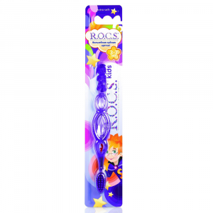 Зубная щётка R.O.C.S. Kids для детей, от 3 до 7 лет