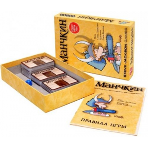 Настольная игра "Манчкин" (Munchkin) Hobby World 2031/1031