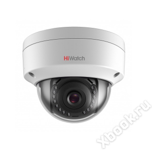 Камера видеонаблюдения HiWatch DS-I452 2.8mm
