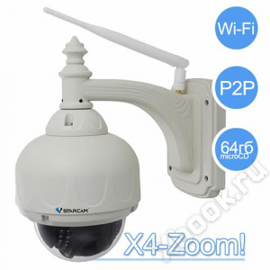 Камера IP VStarcam C7833WIP CMOS 1/4" 1280х720 H.264 RJ-45 LAN Wi-Fi