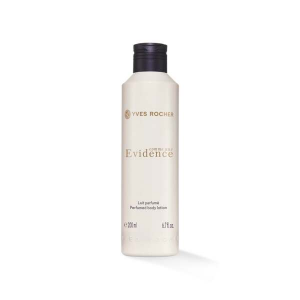 Yves Rocher увлажняющее молочко для тела