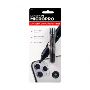 Карандаш для чистки мини-объективов Lenspen MicroPro от