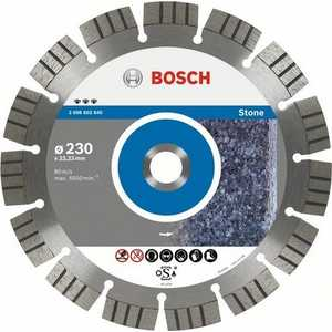 Круг алмазный Bosch Best for stone 125x22 сегмент (2.608.602.642)