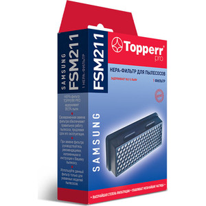 Фильтр Topperr для пылесоса FSM 211 1159