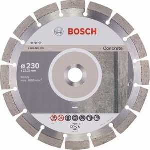 Круг алмазный Bosch Expert for concrete 230x22 сегмент (2.608.602.559)