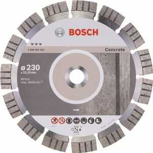 Круг алмазный Bosch Best for concrete 230x22 сегмент (2.608.602.655)