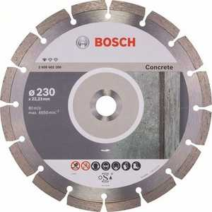 Круг алмазный Bosch Standard for concrete 230x22,2 сегмент (2.608.602.200)