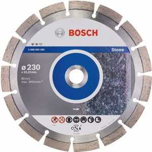 Круг алмазный Bosch Expert for stone 230x22 сегмент (2.608.602.592)