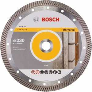 Круг алмазный Bosch Expert for universal turbo 230x22 турбо (2.608.602.578)