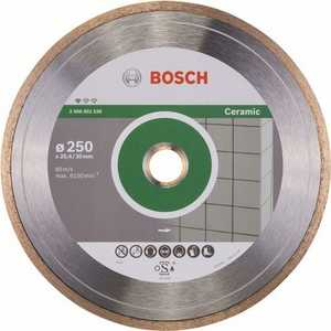 Круг алмазный Bosch Standard for ceramic 250x25.4/30 корона сплошной(2.608.602.539)