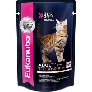 Паучи Eukanuba Adult Cat Top Condition with Salmon с лососем кусочки в соусе для взрослых кошек