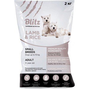 Корм сухой для собак Blitz Adult Small Breeds Lamb&Rice