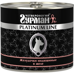Консервы Четвероногий гурман Platinum Line желудочки индюшиные в желе для собак 500г