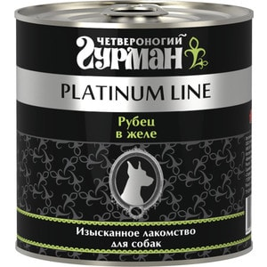 Консервы Четвероногий гурман Platinum Line рубец в желе изысканное лакомство для собак