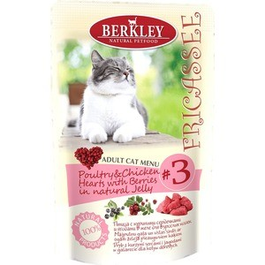 Паучи Berkley Fricasse Cat Menu Poultry&Chicken hearts&Berries in Jelly № 3 с птицей, куриными сердечками и ягодами в