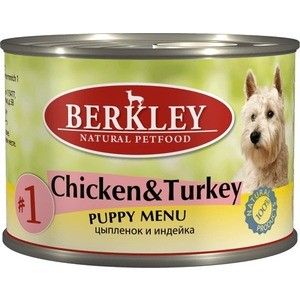 Консервы Berkley Puppy Menu Chicken&Turkey № 1 с цыпленком и индейкой для щенков 200г (75000)