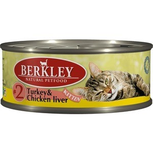 Консервы Berkley Kitten Turkey&Chicken Liver № 2 с индейкой и куриной печенью для котят 100г (75101)