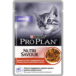 Паучи PRO PLAN Nutri Savour Junior Cat Pieces with Beef in Gravy кусочки в соусе с говядиной для котят