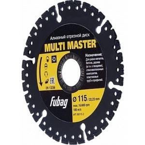 Отрезной диск FUBAG Multi Master, универсальный, 115мм, 2.2мм, 22.23мм [88115-3]