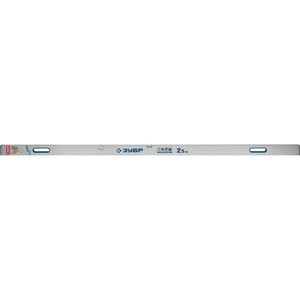 Правило-уровень Зубр с ручками ППУ-Р 2,5м (1075-2.5_z01)