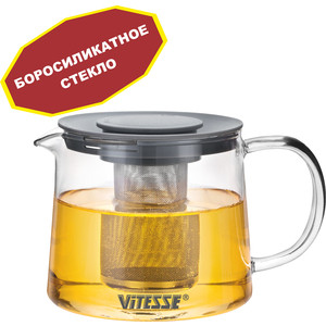 Чайник заварочный Vitesse VS-4020, 1000 мл, стекло/пластик