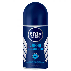 Дезодорант шарик Nivea "Заряд свежести"