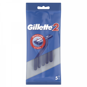 Бритва Gillette 2 5 шт