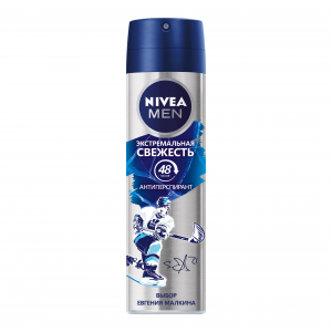 Дезодорант-спрей Nivea Экстремальная свежесть