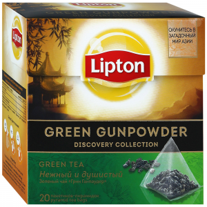 Чай зеленый Lipton Green Gunpowder 20 пакетиков