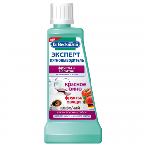 Пятновыводитель Dr.Beckmann от фруктов и напитков 50г