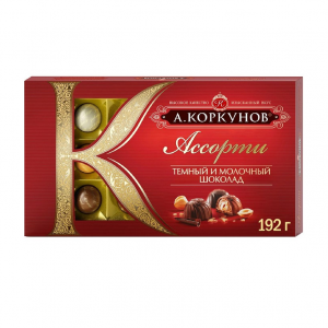 Шоколадные конфеты А.Коркунов "Ассорти" из темного и молочного шоколада
