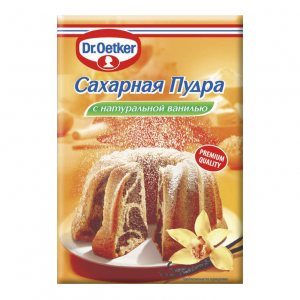 Dr.Oetker сахарная пудра с натуральной ванилью