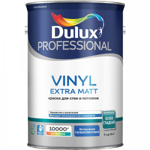 Краска Dulux Vinyl мatt bм матовая