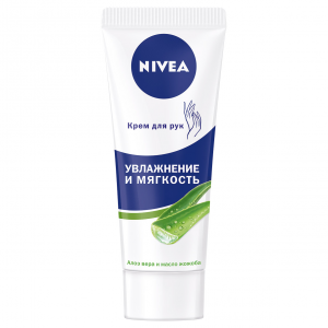 Крем для рук Nivea Увлажнение и мягкость