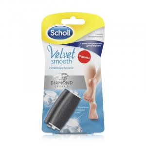 Электрическая роликовая пилка для ног Scholl Velvet Smooth Diamond Crystal