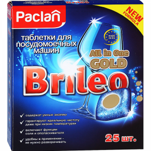 Таблетки для посудомоечных машин Paclan Brileo All in one Gold 25 шт