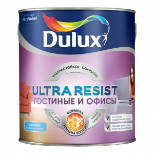 Краска Dulux Ultra Resist для гостиной и офиса база BW матовая