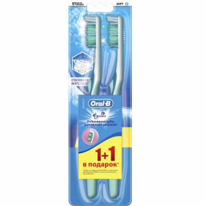 Набор зубных щеток Oral-B 1+1 3D White Отбеливание