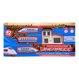 Железная дорога "Экспресс" 200 см, 42 предмета, игрушка Abtoys C-00195