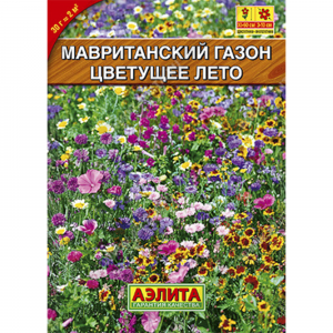 Мавританский газон АЭЛИТА Цветущее лето 30 г