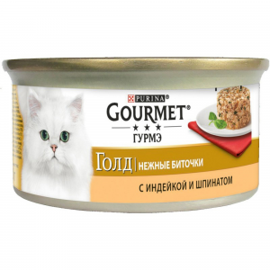 Корм для кошек GOURMET Gold Нежные биточки Индейка и шпинат