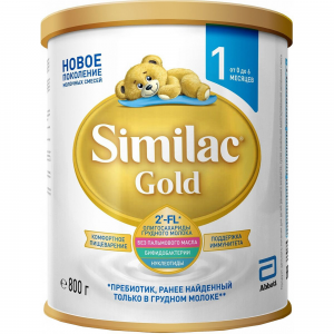 Молочная смесь Similac Gold 1 0-6 месяцев