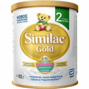 Молочная смесь Similac Gold 2 с 6 до 12 месяцев 800 г