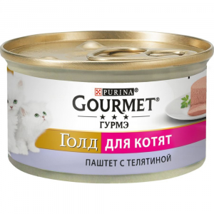 Корм для котят Gourmet Gold Паштет с телятиной 85 г