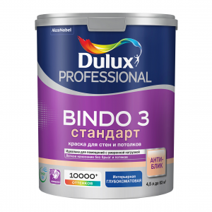 Краска для стен и потолков Dulux Professional Bindo 3 база BC глубокоматовая