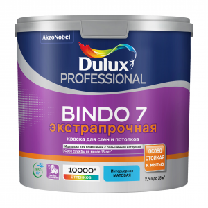 Краска для стен и потолков Dulux Professional Bindo 7 экстрапрочная база BC матовая