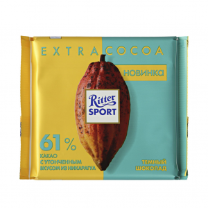 Шоколад Ritter Sport темный с утонченным вкусом из никарагуа 61%