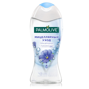 Гель для душа Palmolive "Мицеллярный уход с мицеллярной водой и экстрактом льна"