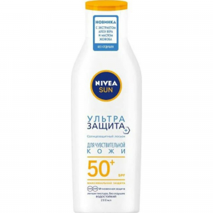 Лосьон солнцезащитный Nivea Ультра Защита СЗФ 50+